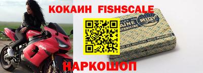 бутират Гусь-Хрустальный