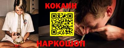 бутират Гусь-Хрустальный