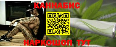 первитин Гусиноозёрск