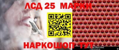 меф VHQ Гусев