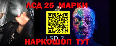 первитин Гусиноозёрск