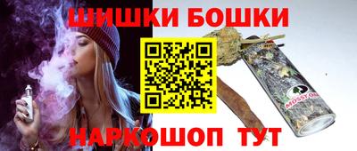 первитин Гусиноозёрск