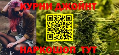 бутират Гусь-Хрустальный