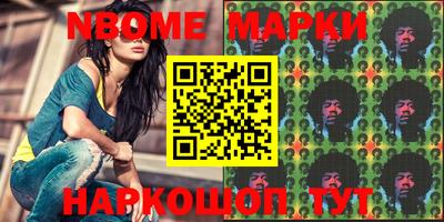 меф VHQ Гусев