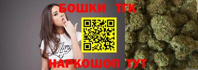 первитин Гусиноозёрск