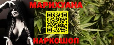 первитин Гусиноозёрск