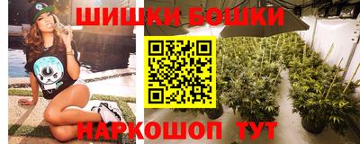 дурь Дубна