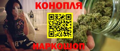 бутират Гусь-Хрустальный