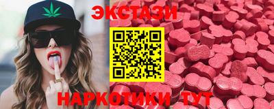 первитин Гусиноозёрск