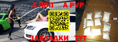 первитин Гусиноозёрск