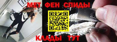 бутират Гусь-Хрустальный
