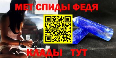 бутират Гусь-Хрустальный