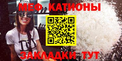 хмурый Донской
